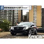 FB搜尋【阿彥嚴選認證車-YENCAR】'10年 E200 ESTATE 五門旅行式 電動尾門 車美 跑少 車況歡迎鑑賞