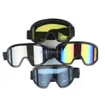 哈雷越野頭盔風鏡摩托車風鏡滑雪眼鏡越野防風鏡護目鏡速降風鏡