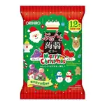 日本 ORIHIRO蒟蒻 聖誕節限定 葡萄&草莓 蒟蒻果凍  不沾手果凍 果凍
