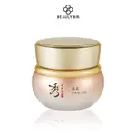 【即期25.04】SOORYEHAN 秀雅韓 西施潤本 超潤精萃乳霜 50ML《BEAULY倍莉》韓國 日霜 乳液