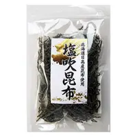 在飛比找松果購物優惠-+東瀛go+ 安田食品 北海道鹽吹昆布 45g 飯友 北海道