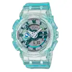 CASIO卡西歐 G-SHOCK 未來科幻 虛擬世界雙顯錶款 半透明綠 GMA-S110VW-2A_45.9MM