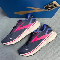 在飛比找蝦皮購物優惠-【Brooks 布魯克斯】Brooks Ghost 15 G