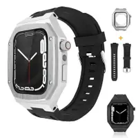 在飛比找蝦皮商城精選優惠-錶帶錶殼套裝適用Apple Watch7金屬殼蘋果手錶AP改