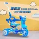 BIKEONE MINI11 新幹線 折疊兒童三輪車1-4歲折疊輕便遛娃神器