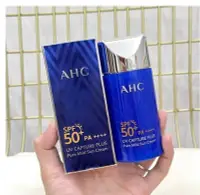 在飛比找Yahoo!奇摩拍賣優惠-【省心樂】 AHC小藍瓶防曬霜50ml 養護結合防曬霜 面部