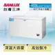 【SANLUX台灣三洋】400公升-40°C低溫冷凍櫃 SCF-DF400