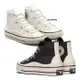 CONVERSE CHUCK 70 UTILITY 層次 高筒 白黑 172255C 172937C 平民款 DOT聚點