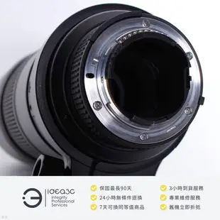 「點子3C」Nikon AF-S NIKKOR 300mm F4D IF ED 平輸貨【店保3個月】遠攝及超遠攝定焦鏡頭 DD969