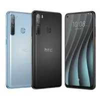 在飛比找傑昇通信優惠-HTC Desire 20 Pro (6G/128G)最低價