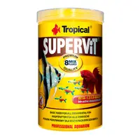 在飛比找蝦皮商城優惠-【Tropical】德比克免疫熱帶魚維他薄片 鱂魚 燈科 鬥