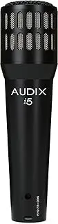 Audix i5 Dynamic Instrument Microphone: Pro Snare Mic/Guitar Amp Microphone - Black