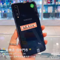 在飛比找蝦皮購物優惠-%出清品 SAMSUNG Galaxy A7 SM-A750