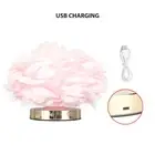 Feather Table Lamp Stepless Dimming USB Charging Touch Control LED Table Lamp