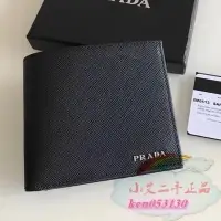 在飛比找Yahoo!奇摩拍賣優惠-小艾二手 PRADA 普拉達 Prada Saffiano 