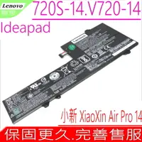 在飛比找PChome24h購物優惠-LENOVO 電池-聯想 720S-14IKB,V720-1