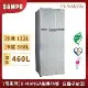 SAMPO聲寶 460L 1級變頻2門電冰箱 SR-B46D(G6) 星辰灰