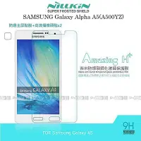 在飛比找Yahoo!奇摩拍賣優惠-p【POWER】NILLKIN SAMSUNG Galaxy