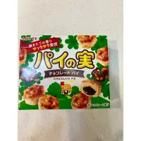 在飛比找蝦皮購物優惠-Lotte 樂天 千層派 巧克力口味 小千層派 巧克力派 盒