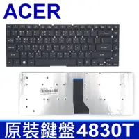 在飛比找松果購物優惠-ACER 宏碁 3830 繁體中文 筆電 鍵盤 E5-411