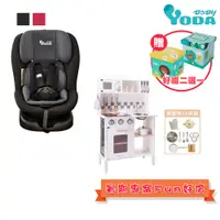 在飛比找蝦皮商城優惠-【YODA】ISOFIX汽車座椅+木製廚房玩具12件組+熱賣