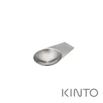 伴桌｜KINTO LEAVES TO TEA 不鏽鋼茶匙