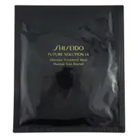 在飛比找PChome24h購物優惠-《SHISEIDO 資生堂》時空琉璃LX御藏修護面膜60g 