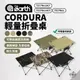 早點名｜the earth CORDURA 輕量折疊桌 (5色) 露營桌 活動桌 收納桌 輕便桌 摺疊桌 韓國製