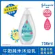 嬌生嬰兒 嬌生嬰兒牛奶純米沐浴乳750mL【柔嫩彈潤】