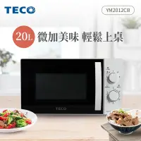 在飛比找Yahoo奇摩購物中心優惠-TECO東元 20L機械式轉盤微波爐 YM2012CB