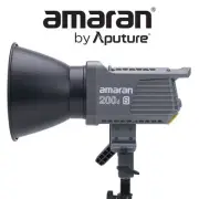AMARAN 200D LAMP