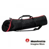 在飛比找PChome24h購物優惠-MANFROTTO 高級泡棉腳架袋 90cm MBAG90P