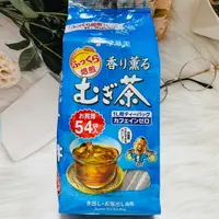 在飛比找樂天市場購物網優惠-日本 ITOEN 伊藤園 大麥香茶 麥茶 54包入 日本麥茶