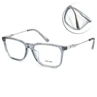 在飛比找momo購物網優惠-【PRADA 普拉達】方框 膠框光學眼鏡(透藍#VPR05Z