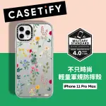 【CASETIFY】IPHONE 11 PRO MAX 耐衝擊保護殼-春天花園