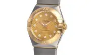 Omega Constellation Brushed Quartz 123.20.24.60.58.001 woman