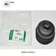 LAND ROVER COVER CAP FOR OIL FILTER LR2 RANGE EVOQUE DISCOVERY SPRT LR006205 OEM