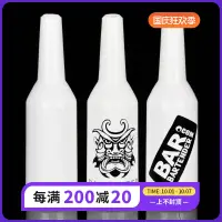 在飛比找蝦皮購物優惠-酒吧用品✺✧練習瓶 練功花式調酒 練習瓶拋瓶 塑料酒樽調酒練