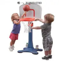 在飛比找Yahoo!奇摩拍賣優惠-籃球框籃球架美國進口STEP2可升降籃球架兒童室內運動玩具投