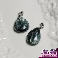 在飛比找蝦皮商城優惠-《碞磊國際》綠龍晶 斜綠泥石 天使之石 水滴造型 吊墜【編號