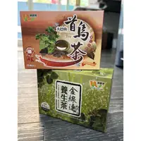 在飛比找蝦皮購物優惠-維盛發 大巴山首烏茶、金線蓮茶，諾麗果茶