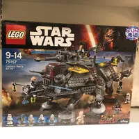 在飛比找蝦皮購物優惠-[LEGO]75157 STAR WARS系列Captain