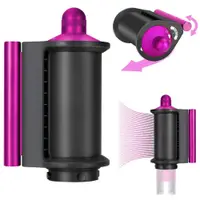 在飛比找蝦皮購物優惠-戴森 Dyson HS01/HS05 Airwrap 滾輪造