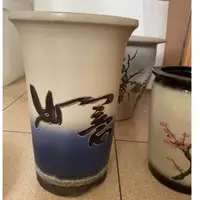 在飛比找蝦皮購物優惠-高雄 早期 花盆 花器 花瓶 瓷器 陶瓷 中國風 傳統 復古