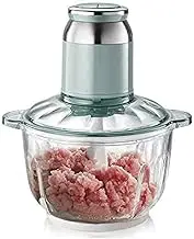 Food Processor, Small Electric Food Chopper for Vegetables, Meat, Fruits, Nuts, 2 Speed Mini Food Processor With Sharp Blades, 2-Cup Capacity