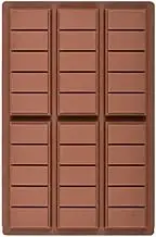 Chocolate Mould Bar Break Apart Choc Block Ice Tray Silicone Cake Bake Cook Mold, BPA-Free, Oven & Freezer Safe
