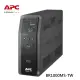 APC BACK UPS Pro BRMS1000 BR1000MS-TW 1000VA正弦波在線互動式 不斷電系統