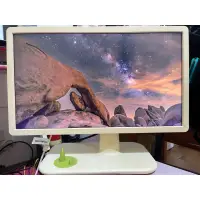 在飛比找蝦皮購物優惠-限量出清 二手 BenQ 22型不閃屏 電腦螢幕 VW223