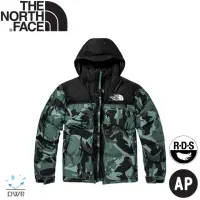 在飛比找momo購物網優惠-【The North Face】男 可套接防潑羽絨外套 AP