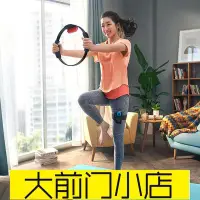 在飛比找Yahoo!奇摩拍賣優惠-大前門店-直播間專享Nintendo Switch任天堂 國